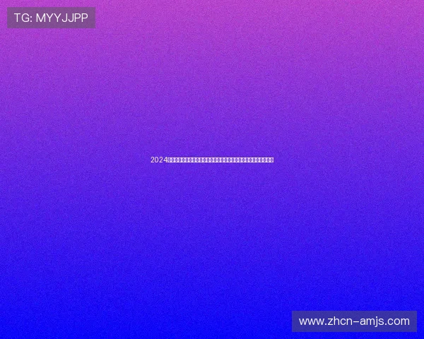 2024年金沙澳门平台网址官方入口最新版本,确保用户快速便捷登录体验 2024年金沙澳门平台网址官方入口最新版本,确保用户快速便捷登录体验