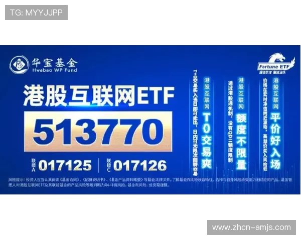 js金沙国际345官方网站登录入口稳定可靠,全天候保障您的资金安全