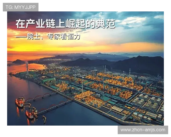 深入解读金沙集团新闻背后的行业趋势与企业核心竞争力