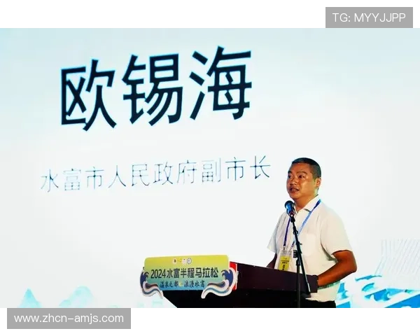 金沙体育登录官网注重用户隐私保护,采用先进的安全技术,确保每一位用户的账户信息安全无忧