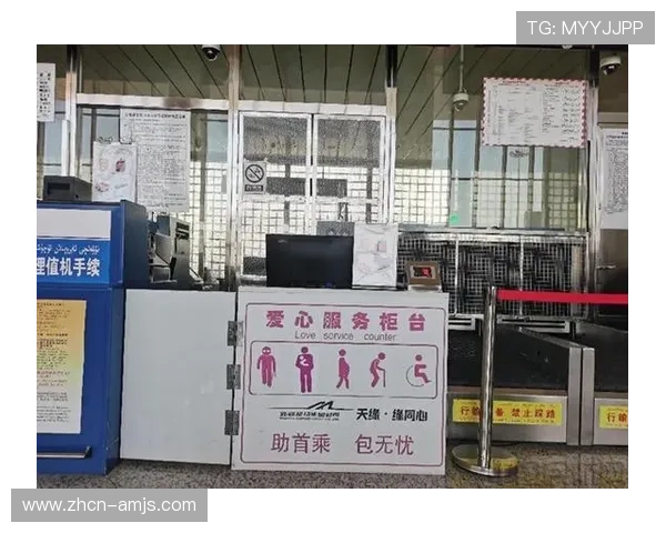 金沙国际机场安检流程详解确保你的出行顺利无忧 金沙国际机场安检流程详解确保你的出行顺利无忧