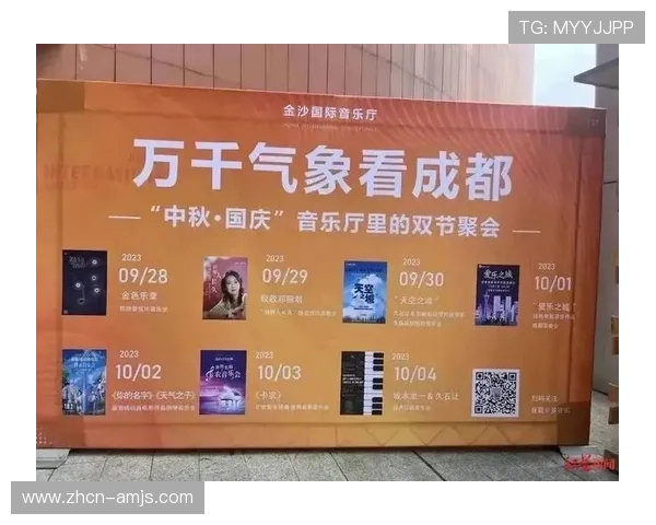 金沙国际app官方网站提供的最新优惠活动和促销信息全面解析 金沙国际app官方网站提供的最新优惠活动和促销信息全面解析