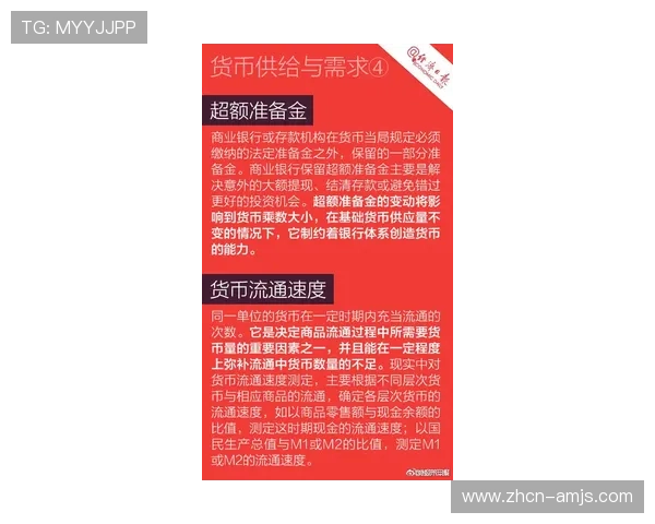 了解金沙国际澳门的积分奖励制度帮助玩家轻松积累积分享受更多专属福利 了解金沙国际澳门的积分奖励制度帮助玩家轻松积累积分享受更多专属福利