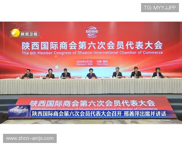 金沙国际会员平台全面介绍会员注册流程与权益详解助你轻松享受专属优惠