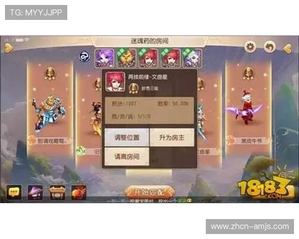 金沙澳门在线游戏攻略大全,详细解析各种热门游戏玩法提升你的胜率