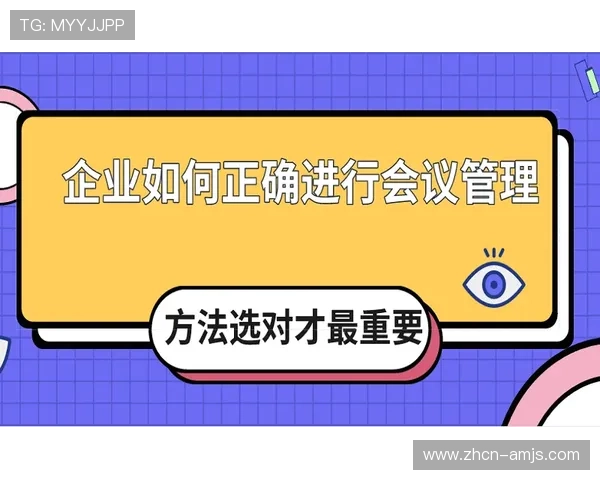 掌握JS金沙线的关键技巧提升游戏体验和盈利能力的实用指南 掌握JS金沙线的关键技巧提升游戏体验和盈利能力的实用指南