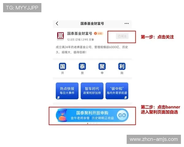 澳门利宝官网入口常见问题解答，帮助用户快速解决登录与账户安全疑问