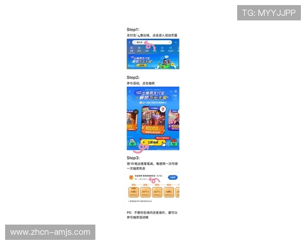 澳门彩电游官网提供最全面的游戏资讯与最新优惠活动，助你轻松掌握彩电游最新动态